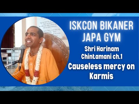 Shri Harinaam Chintamani -ch-1 !! Causeless mercy on Karmi's !! Avatar Gaur Das