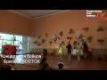 Дети поют: "Вставай Донбасс", "Батальон ВОСТОК". Концерт для бойцов ...