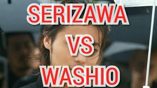 Download lagu SERIZAWA VS GOTA WASHIO mp3