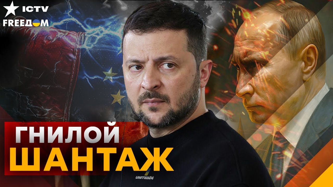 ДЕД СОВСЕМ СПЯТИЛ! Требует разоружить ВСУ? ОТВЕТ УБИЛ НАПОВАЛ!