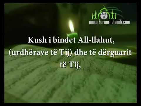 Sure Nisa (me titra Shqip)