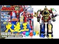 SUPER SENTAI ARTISAN Gosei Sentai Dairanger Dx Dairen Oh MMPR Thunder Megazord