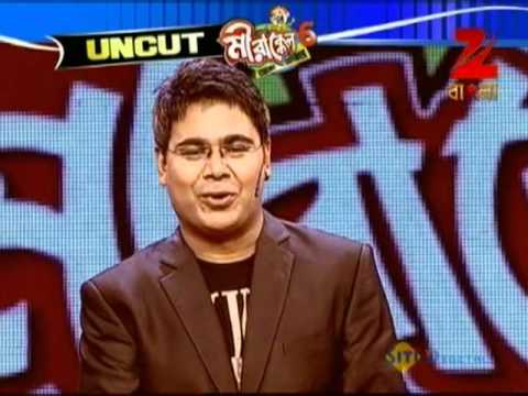 EP - Mirakkel Akkel Challenger 6 - Indian Bengali TV Show - Zee Bangla