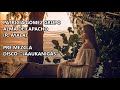 Patricia Gomez grupo Alma de Lapacho (L y M Ramon Ayala)