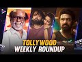 2023 Latest Telugu Movie Updates Peddha Kapu 1 Pre Release Event Tollywood Weekly Roundup TFN