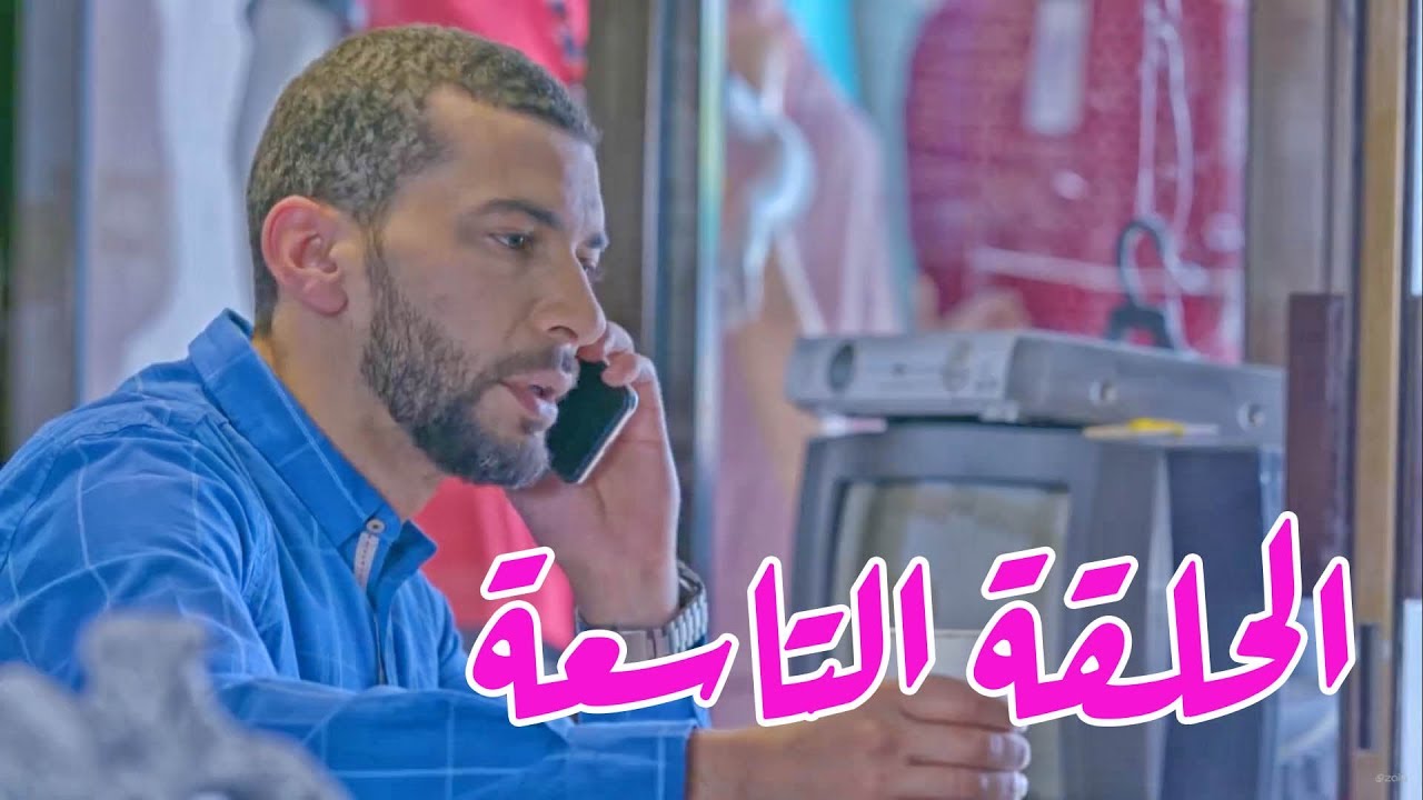 تقلدوهمش | الحلقة التاسعة: جوجل العرب