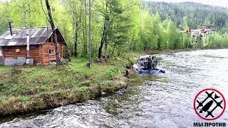 Рыбалка в партизанского района красноярского края