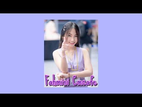 Fahmini Cmcafe - ปฎิเสธอย่างไร (OPV)