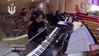 천사 찬송하기를 (Hark - Israel &amp; new breed) - 알맹피아노