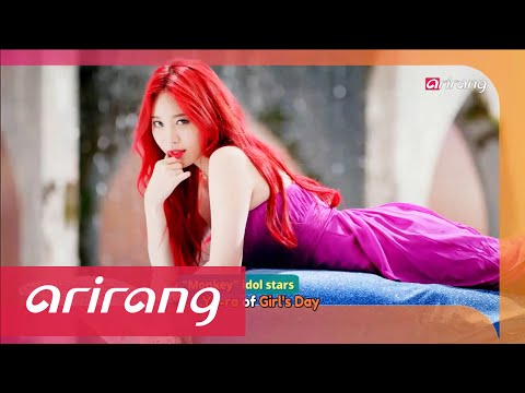 Pops in Seoul _ Monkey IDOL STARS(원숭이띠 아이돌 스타)