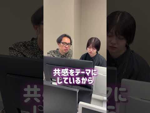 現代文化学科 Vol.11「池田ゼミInstagramをご紹介！」【福岡女学院大学 現代文化学科 池田ゼミ】