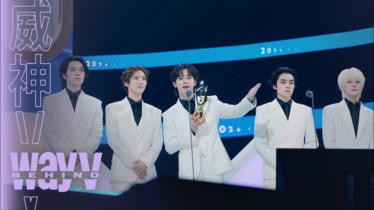 I'm so proud of you all🏆 Thank you WayZenNi₊˚⊹♡ | WayV 2026 TIMA Behind