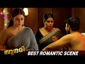 Best Romantic Scene Sundari Poorna SriSudha Latest Malayalam Dubbed Movie Scenes
