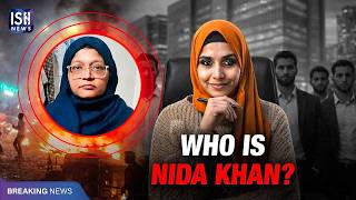 TCS Nashik Case: Nida Khan Linked to Delhi Blast Accused?