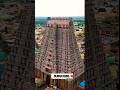 Srirangam Temple The World S Largest Hindu Temple Srirangam Shorts Youtubeshorts
