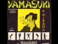 yamasuki aieaoa 1971 
