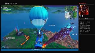 フォートナイト参加型