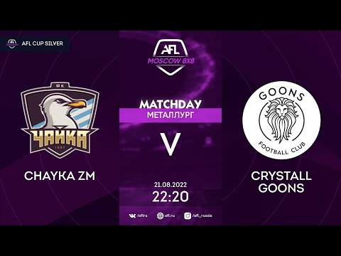 AFL22. AFL Cup Silver. 1/32. Chayka ZM - Crystall Goons