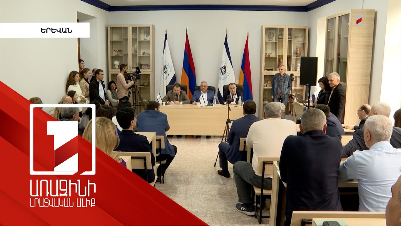 Հայաստանի ֆիզիկական կուլտուրայի և սպորտի պետական ինստիտուտում քննարկել են բուհերի միավորման հարցը