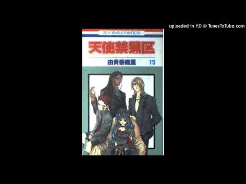 Plugrixh type beat “rixh” “prod @fentb13nt x @Hiiiteccc)