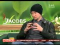 Андрей Хлывнюк лидер группы "Бумбокс" о 10-летнем юбилее 