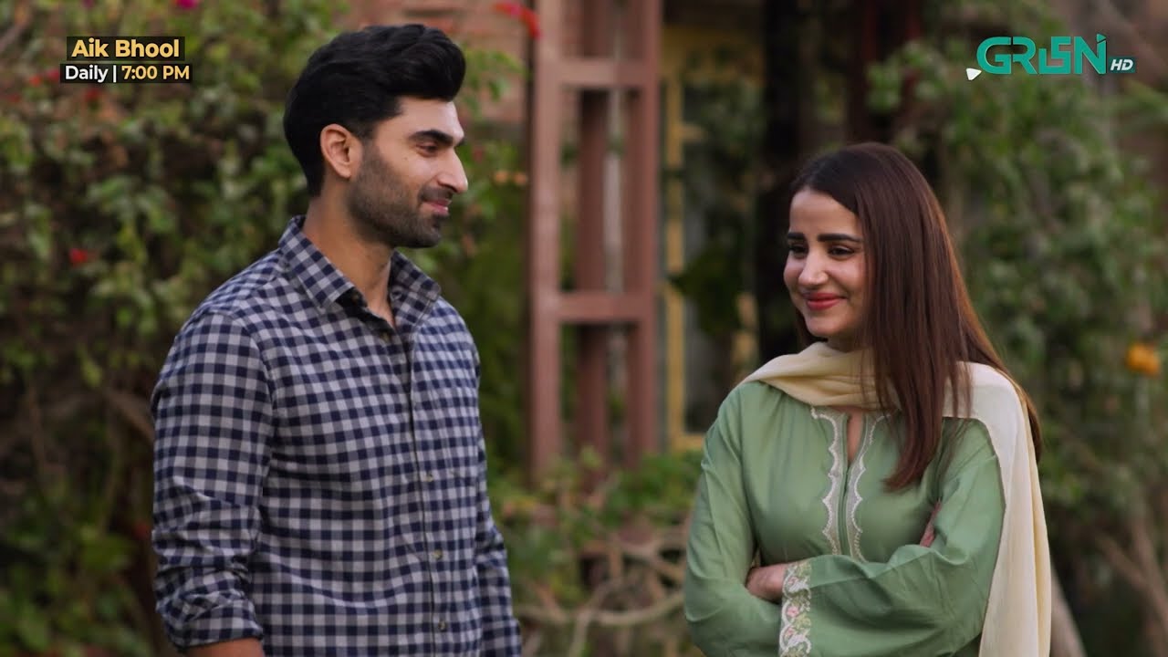 Aik Bhool Episode 88 | Best Moment 02 | Green TV Entertainment