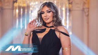 Endrita Aliu - Qika E Babës