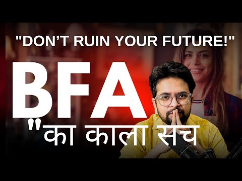 "BFA Ka Kaala Sach | Don’t Do BFA Without Watching This!" (BFA Mat Karna?)