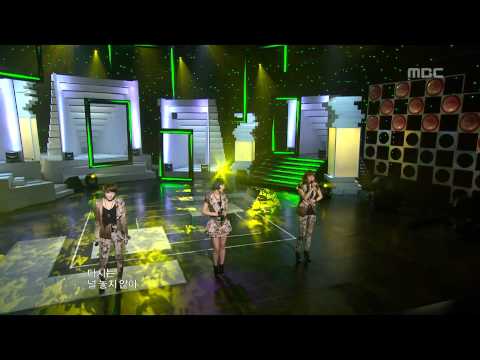 Gavy NJ - Sunflower(feat.U-Kiss Dongho), 가비엔제이 - 해바라기(feat.유키스 동호), Mus