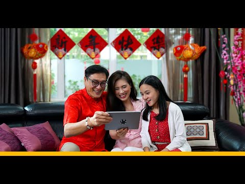 你有回家吗? (Are You Going Home?)