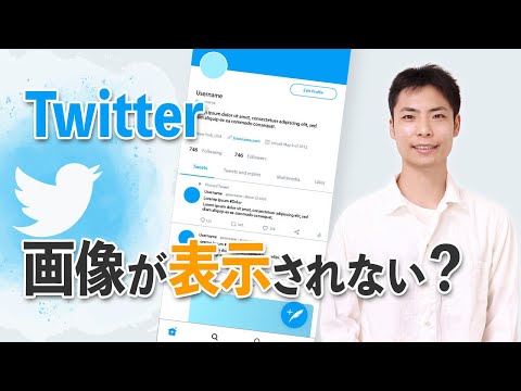 YouTube: 特定のトレンド動画が表示されないのはこのためです