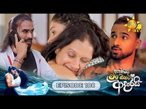 Hiru TV
