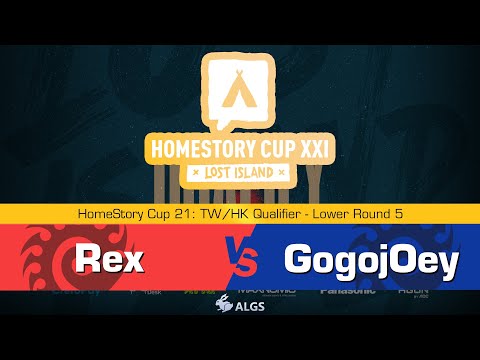 GogojOey vs. Rex - ZvZ - HomeStory Cup XXI - 臺港澳資格賽 - 敗部決賽