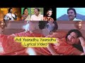 Adi Yaaradhu Yaaradhu Lyrical Video Mettukudi Karthik Nagma LoveSong