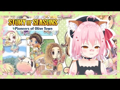 Narua Ayama Plays Story Of Seasons Pioneers Of Olive Town Gaoo Gaoo!!