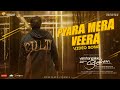 Pyara Mera Veera Varshangalkku Shesham Nivin Pauly Amrit Ramnath Vineeth Visakh Merryland Cinemas