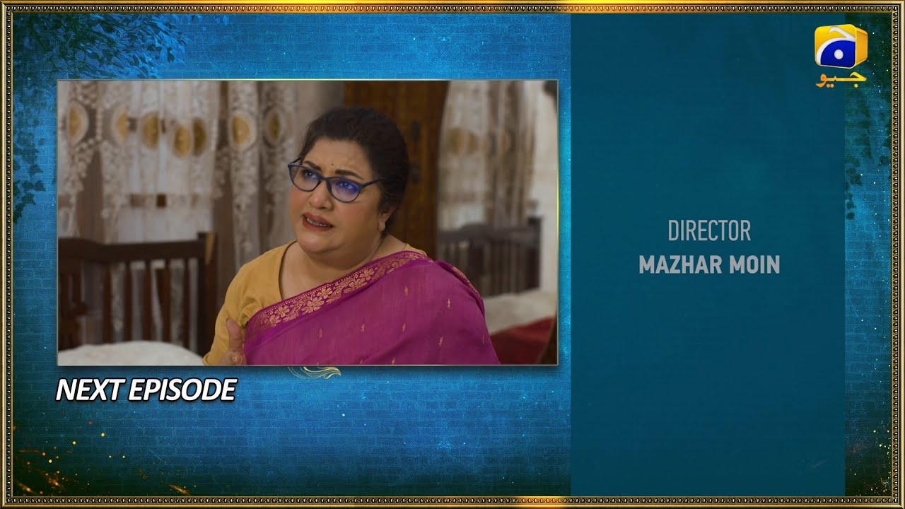 Bahar Nagar Episode 106 Teaser - 4th December 2025 - HAR PAL GEO