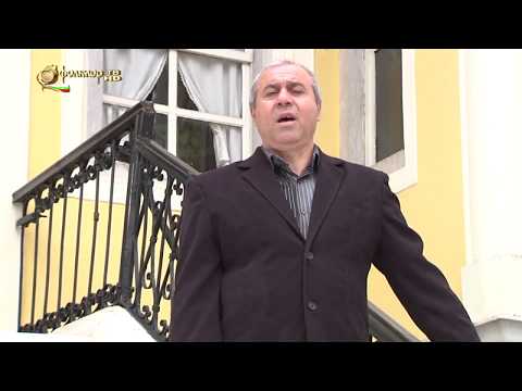 Георги Жбантов - Лидия