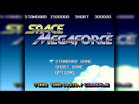 The Best of Retro VGM #1395 - Space Megaforce (SNES/Super Famicom) - Area 7