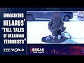 The Kremlin's Concoctions | Break the Fake DEFAULT Thumbnail