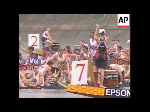 HONG KONG: CANADIAN TEAM WINS INTERNATIONAL DRAGON BOAT RACE
