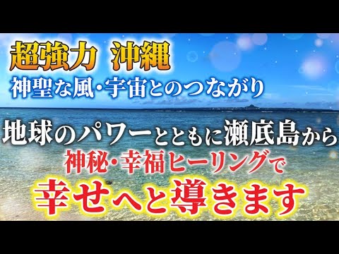 受験生へ合格祈願と記憶の気功ヒーリング致します 30日記憶の気功で受験生を応援☆親御様も応援 イメージ13