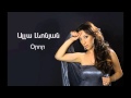 Alla Levonyan - Oror // Audio // Full HD 