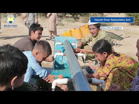 Hazreti Ömer Radıyallahu Anh Külliyesi Ziyareti