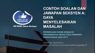 Download lagu CONTOH SOALAN PEPERIKSAAN ONLINE PEMBANTU PENDAFTARAN GRED KP19 | SEKSYEN DAYA MENYELESAIKAN MASALAH mp3