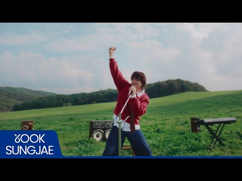 육성재 'たったひとつの物語' M/V