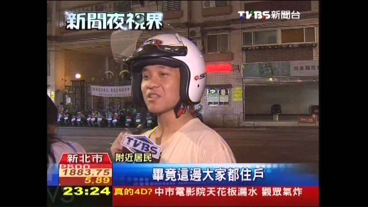 斷我財路!屋主擺棺抗議 孩子怕怕