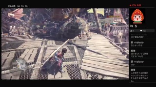 ［モンスターハンター：ワールド］新米女ハンターがソロでどこまでやれるか挑む　＃08 ストーリー進めます。