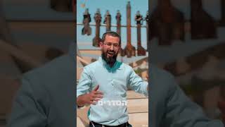 פרשת פנחס • הרב נדב שיף שליט"א – מרבני ישיבת שדרות* מה הקשר בין בית המדרש לכיבוש הארץ? 🏞️📖 (ישיבת אפיקי דעת שדרות) - התמונה מוצגת ישירות מתוך אתר האינטרנט יוטיוב. זכויות היוצרים בתמונה שייכות ליוצרה. קישור קרדיט למקור התוכן נמצא בתוך דף הסרטון פרשת פנחס • הרב נדב שיף שליט"א – מרבני ישיבת שדרות* מה הקשר בין בית המדרש לכיבוש הארץ? 🏞️📖 (ישיבת אפיקי דעת שדרות) - התמונה מוצגת ישירות מתוך אתר האינטרנט יוטיוב. זכויות היוצרים בתמונה שייכות ליוצרה. קישור קרדיט למקור התוכן נמצא בתוך דף הסרטון