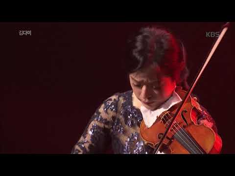 [김다미] 파블로 데 사라사테 / 카르멘 판타지 [안디무지크/An Die Musik]